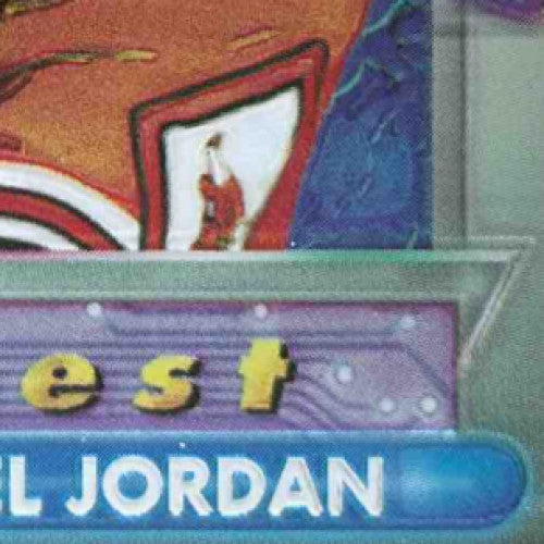 1994-95 Topps Finest Michael Jordan #331 Chicago Bulls - Sports Cards