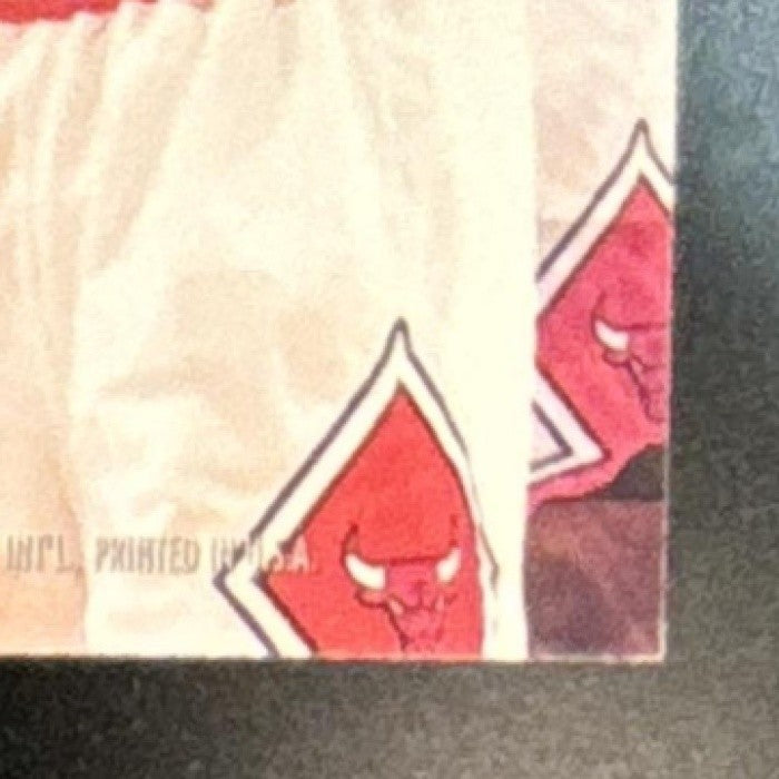 1995-96 Fleer Flair Michael Jordan New Heights EX (CREASE ON BACK) #4 Bulls - Sports Cards