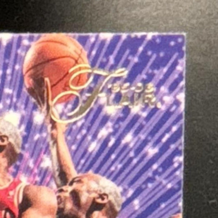 1995-96 Fleer Flair Michael Jordan New Heights EX (CREASE ON BACK) #4 Bulls - Sports Cards