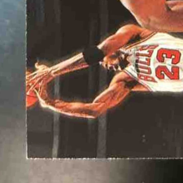1995-96 Fleer Michael Jordan End 2 #9 Chicago Bulls - Sports Cards