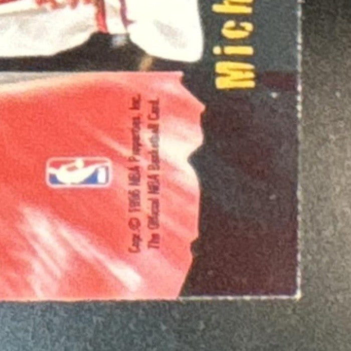 1995-96 Hoops Michael Jordan 1995 #358 Emerging Stars Bulls - Sports Cards