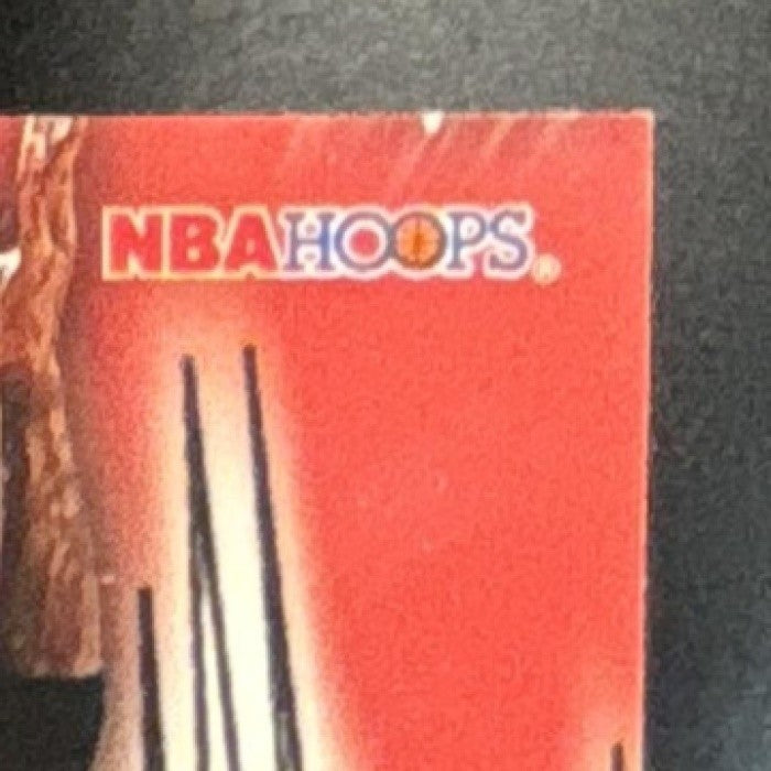 1995-96 Hoops Michael Jordan 1995 #358 Emerging Stars Chicago Bulls - Sports Cards