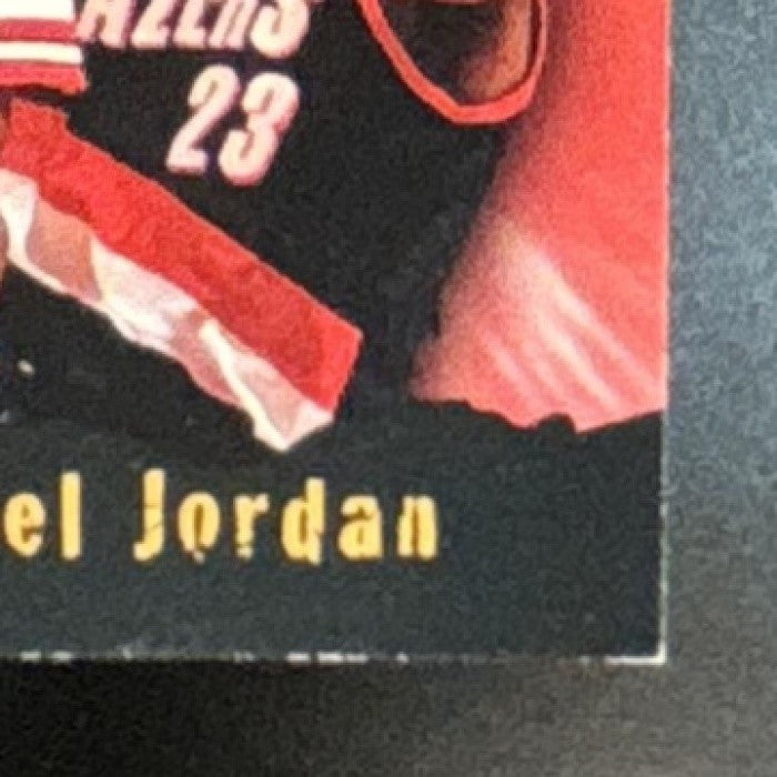 1995-96 Hoops Michael Jordan 1995 #358 Emerging Stars Chicago Bulls - Sports Cards