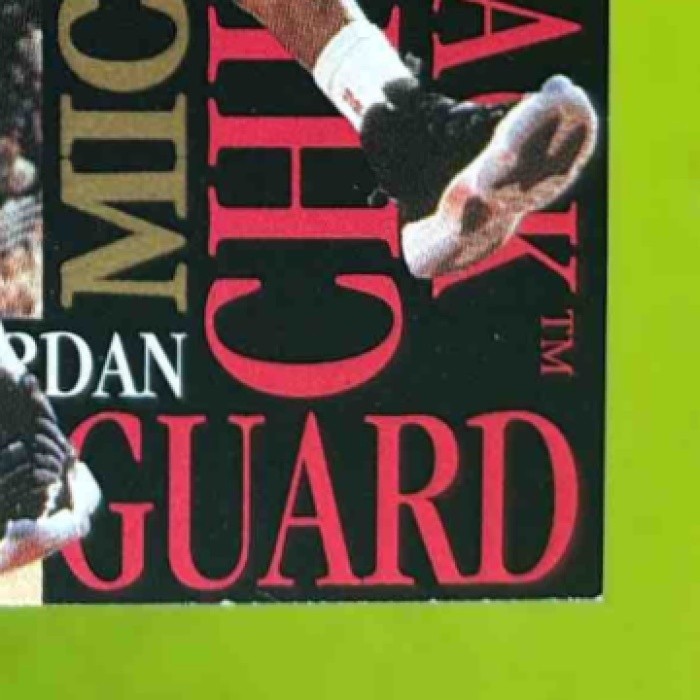 1995-96 Upper Deck Collector’s Choice Michael Jordan He’s Back #M5 Chicago Bulls - Sports Cards