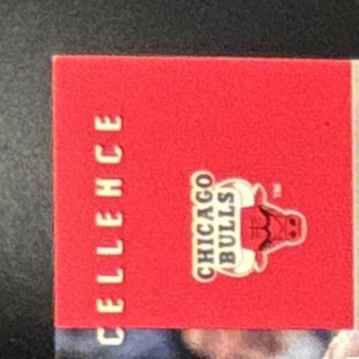 1995-96 Upper Deck Michael Jordan #335 Chicago Bulls - Sports Cards