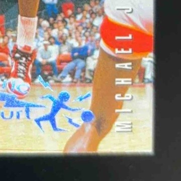 1995-96 Upper Deck Michael Jordan Electric Court #137 Chicago Bulls - Sports Cards