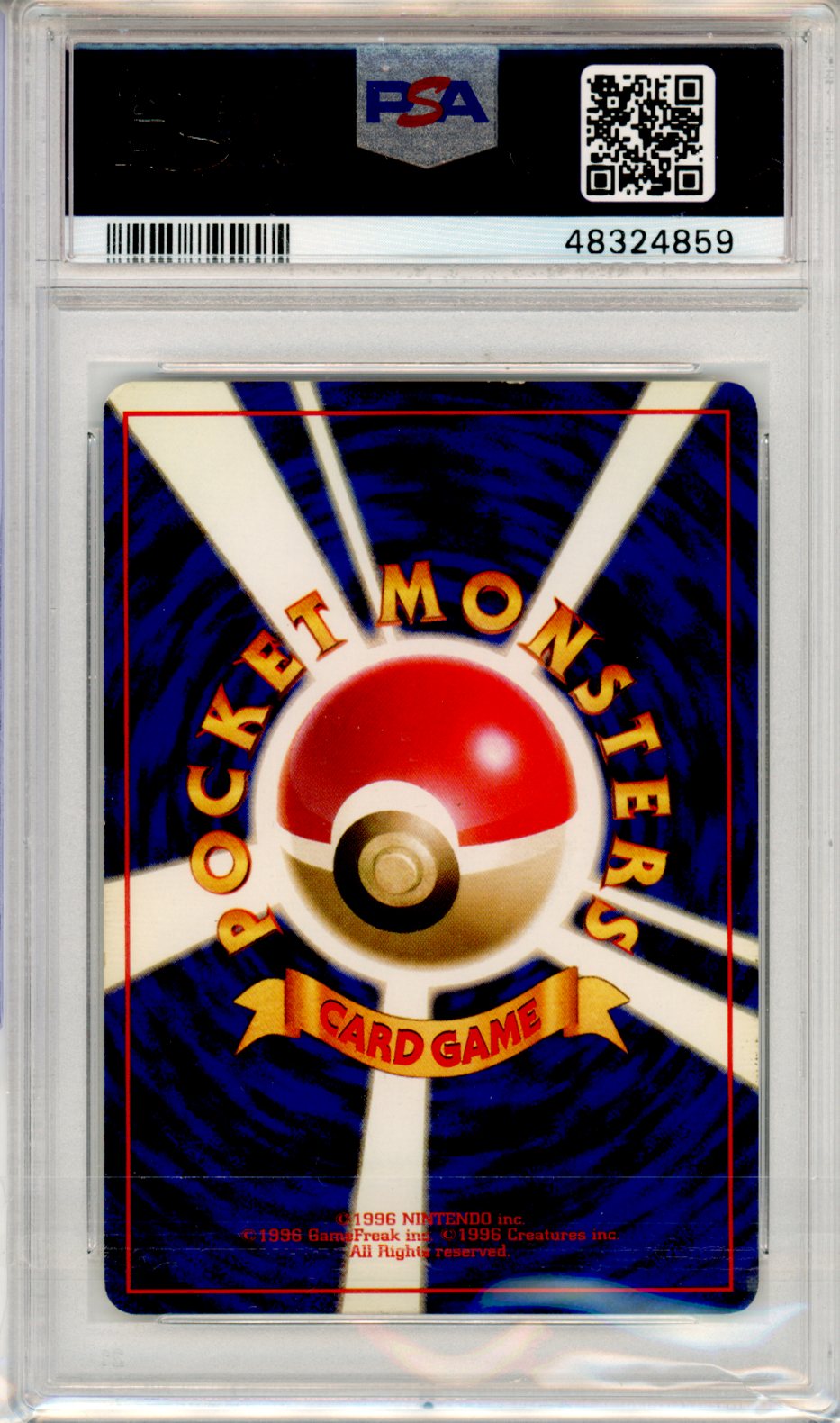 1996 Pokemon Japanese Basic #62 Poliwrath HOLO PSA 8 No Rarity Symbol - Graded TCG/CCG