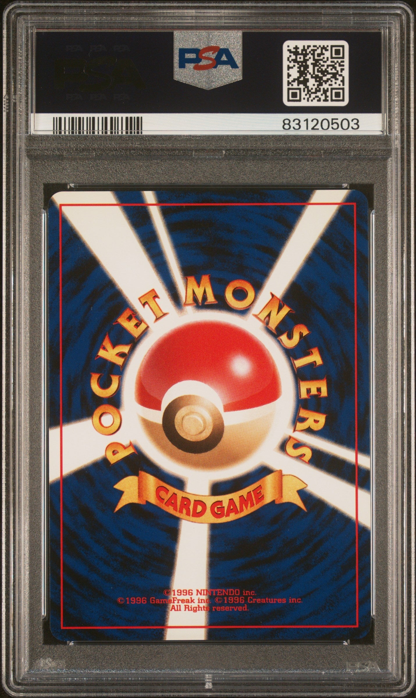 1996 Pokemon Japanese Basic Clefairy #35 Japanese PSA 8 Graded TCG/CCG