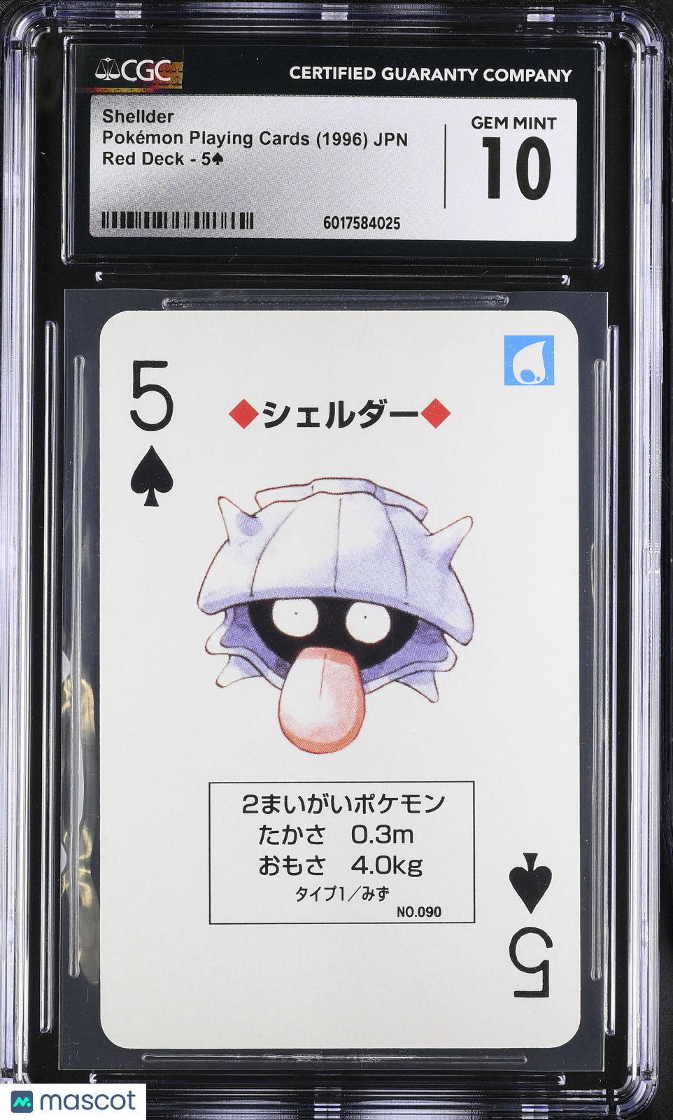 1996 Pokemon Playing Cards Red Deck Shellder #5 CGC 10 GEM MINT - Graded Sports Cards