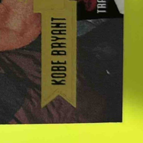 1996 Press Pass Kobe Bryant #13 Gold Foil Los Angeles Lakers Rookie Card - Sports Cards