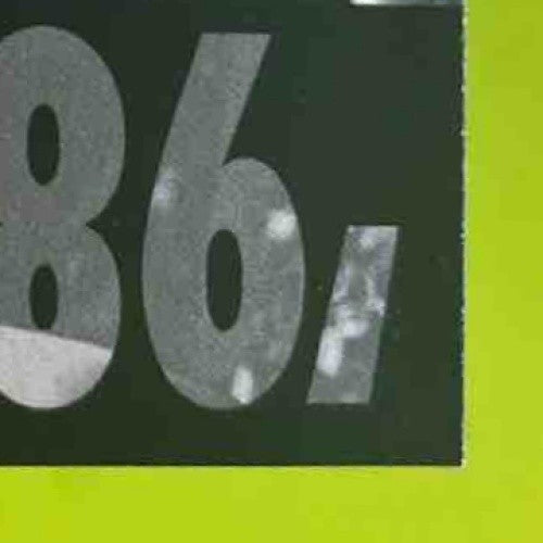 1997-98 Fleer Ultra Kobe Bryant #252 Los Angeles Lakers - Sports Cards