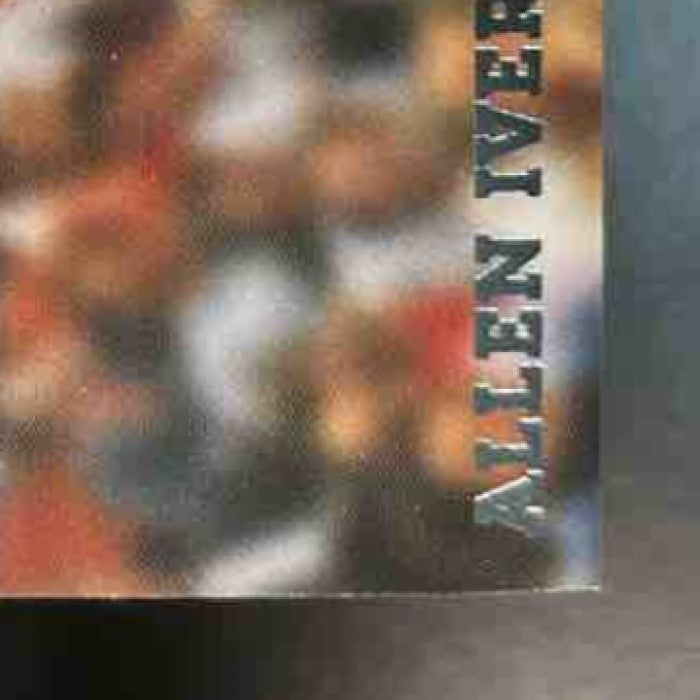 1997-98 Hoops Allen Iverson #N8 911 Philadelphia 76ers - Sports Cards