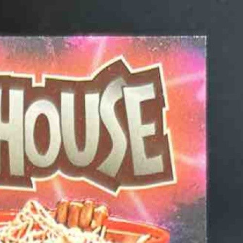 1997-98 Hoops Michael Jordan Rock the House #6 RTH Chicago Bulls - Sports Cards