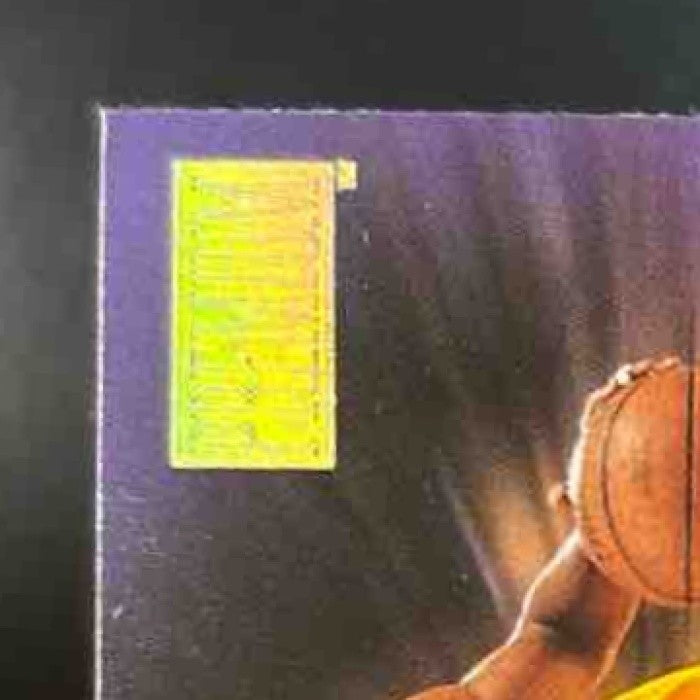 1997-98 Skybox Premium Kobe Bryant #23 Los Angeles Lakers - Sports Cards