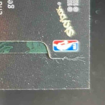 1997-98 Skybox x Premium Kobe Bryant Rock n’ Fire #2 RF Los Angeles Lakers - Sports Cards