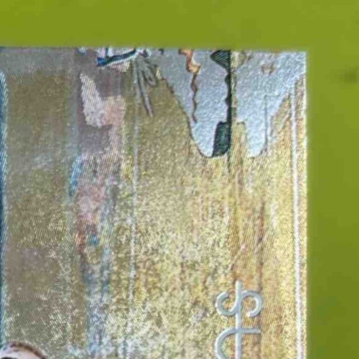 1997-98 Upper Deck Michael Jordan Tribute #MJ63 Chicago Bulls - Sports Cards