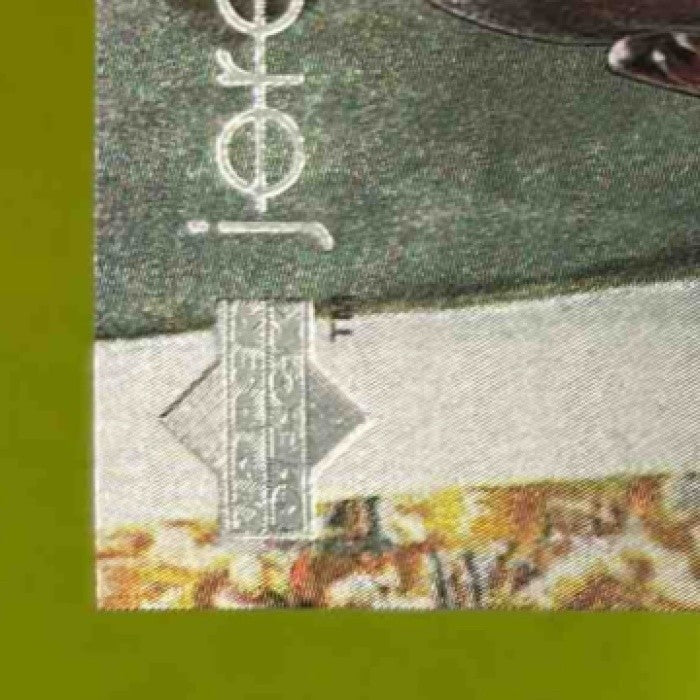 1997-98 Upper Deck Michael Jordan Tribute #MJ67 Chicago Bulls - Sports Cards