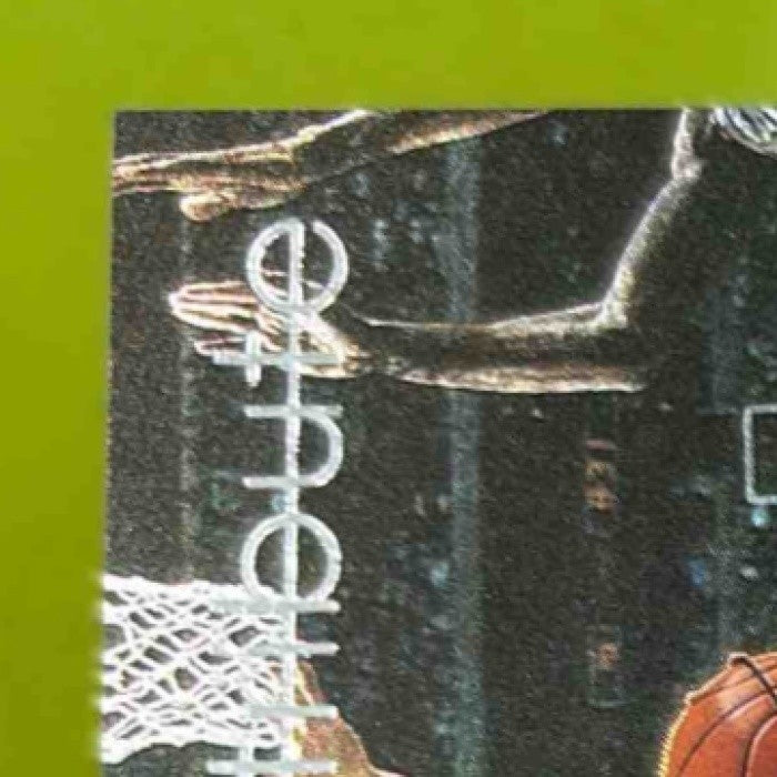 1997-98 Upper Deck Michael Jordan Tribute #MJ68 Chicago Bulls - Sports Cards