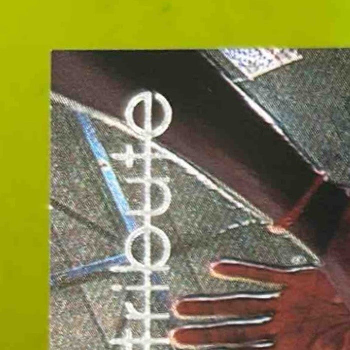 1997-98 Upper Deck Michael Jordan Tribute #MJ72 Chicago Bulls - Sports Cards