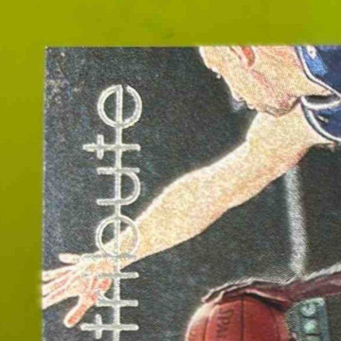 1997-98 Upper Deck Michael Jordan Tribute #MJ88 Chicago Bulls - Sports Cards