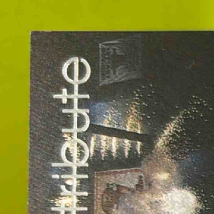 1997-98 Upper Deck Michael Jordan Tribute #MJ90 Chicago Bulls - Sports Cards