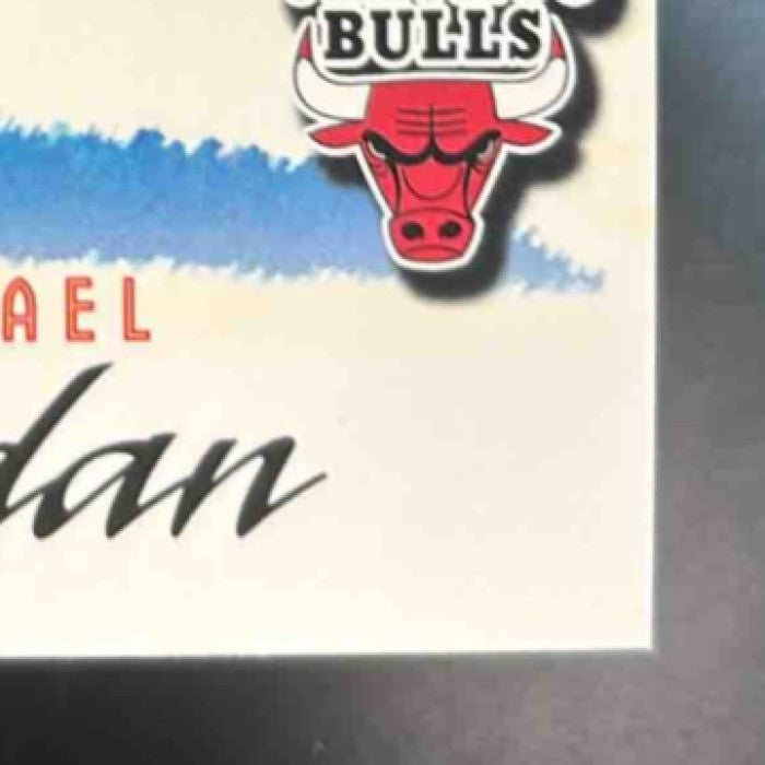 1997-98 Upper Deck Nestle Slam Dunk Michael Jordan #SD22 Chicago Bulls - Sports Cards