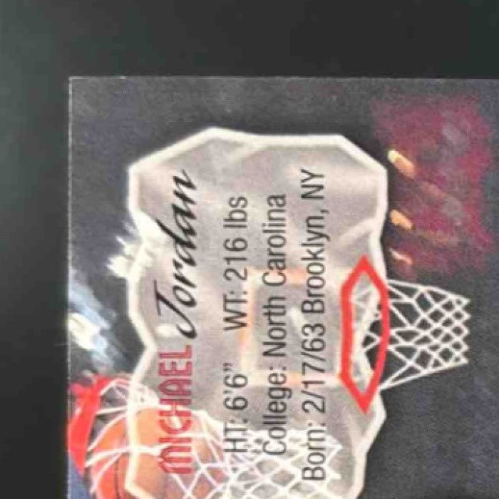 1997-98 Upper Deck Nestle Slam Dunk Michael Jordan #SD22 Chicago Bulls - Sports Cards