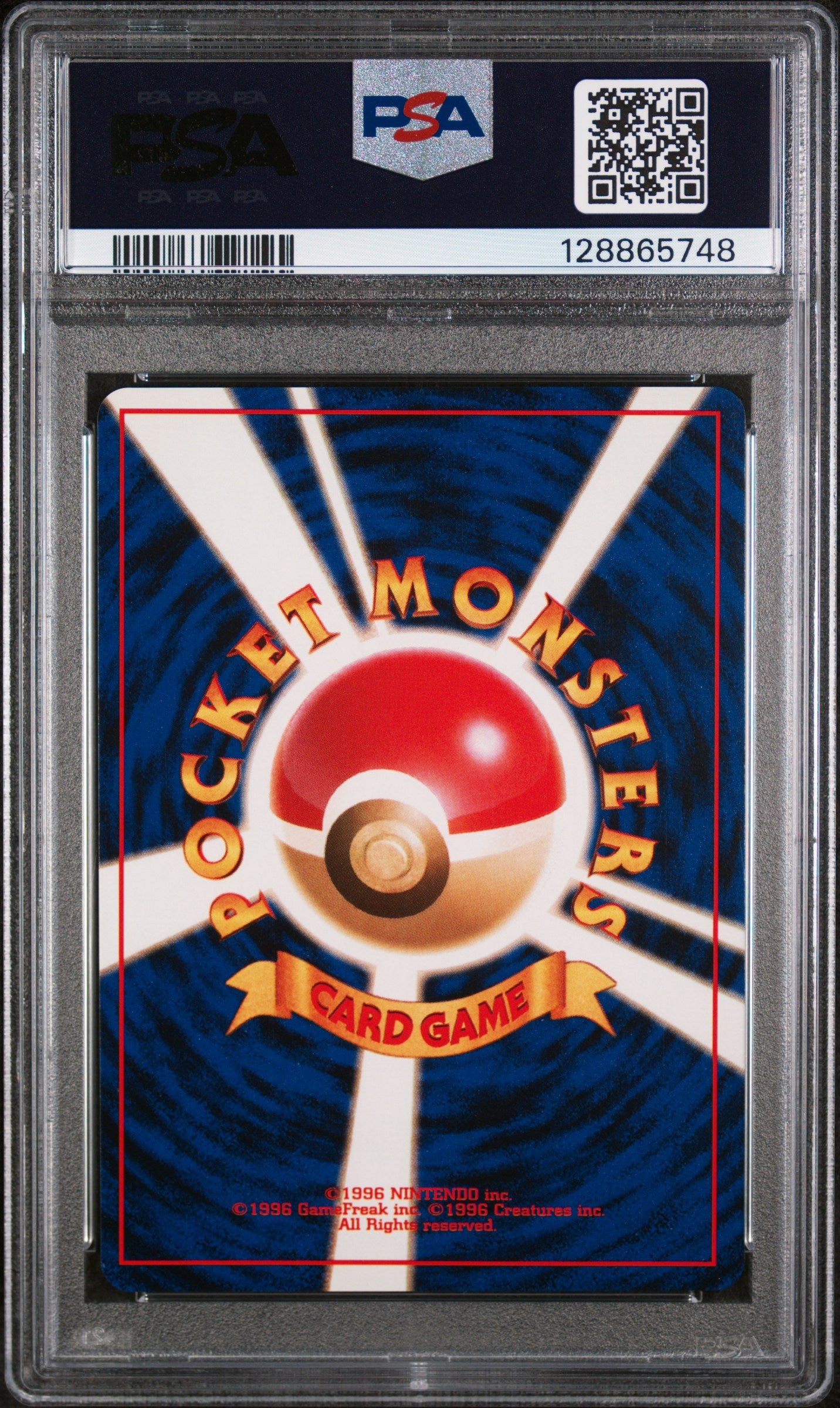 1997 Pokemon Fossil Articuno #144 Japanese Holo PSA 7 NEAR MINT - Graded TCG/CCG