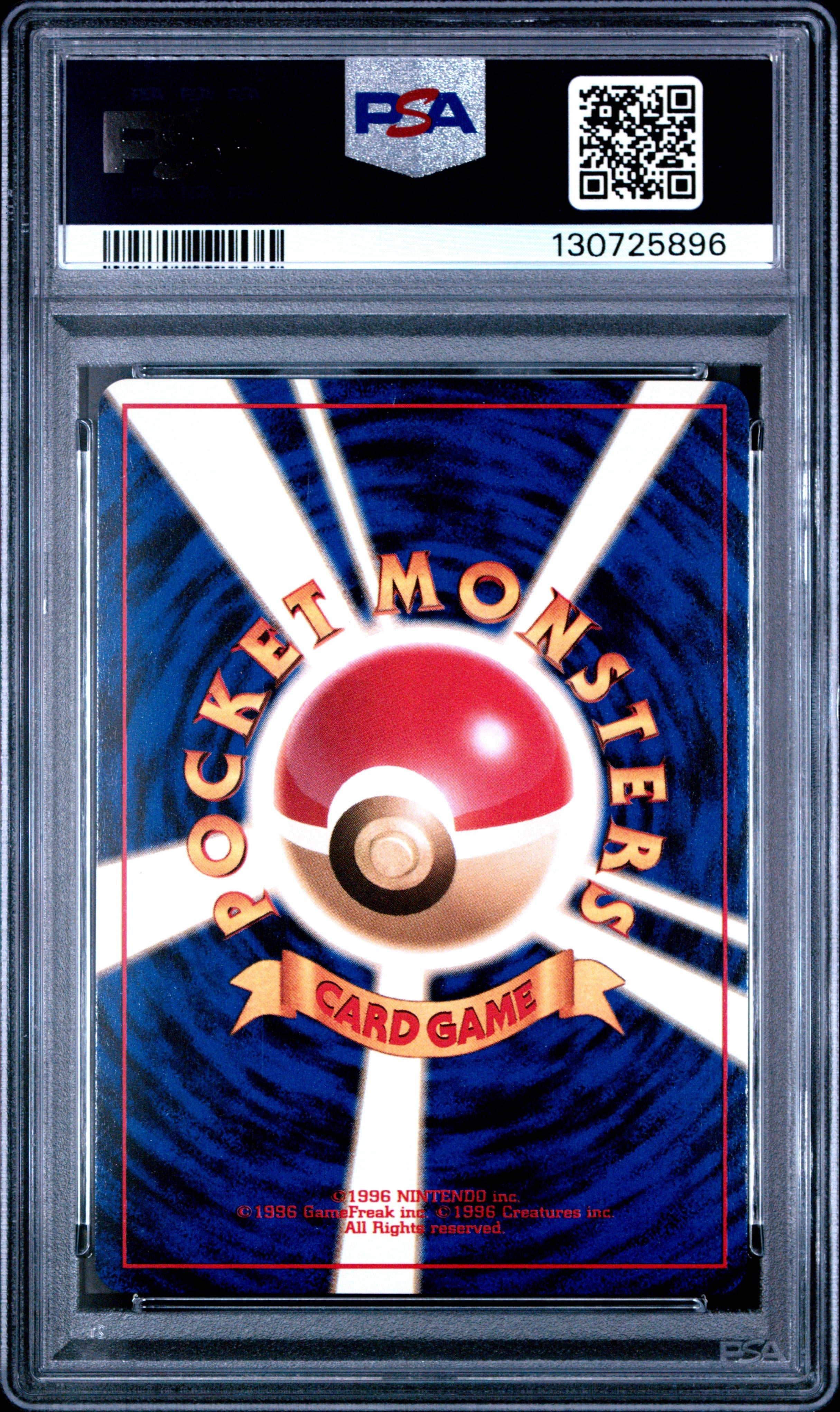 1997 Pokemon Japanese Fossil Gengar #94 HOLO PSA 7 NM - Graded TCG/CCG