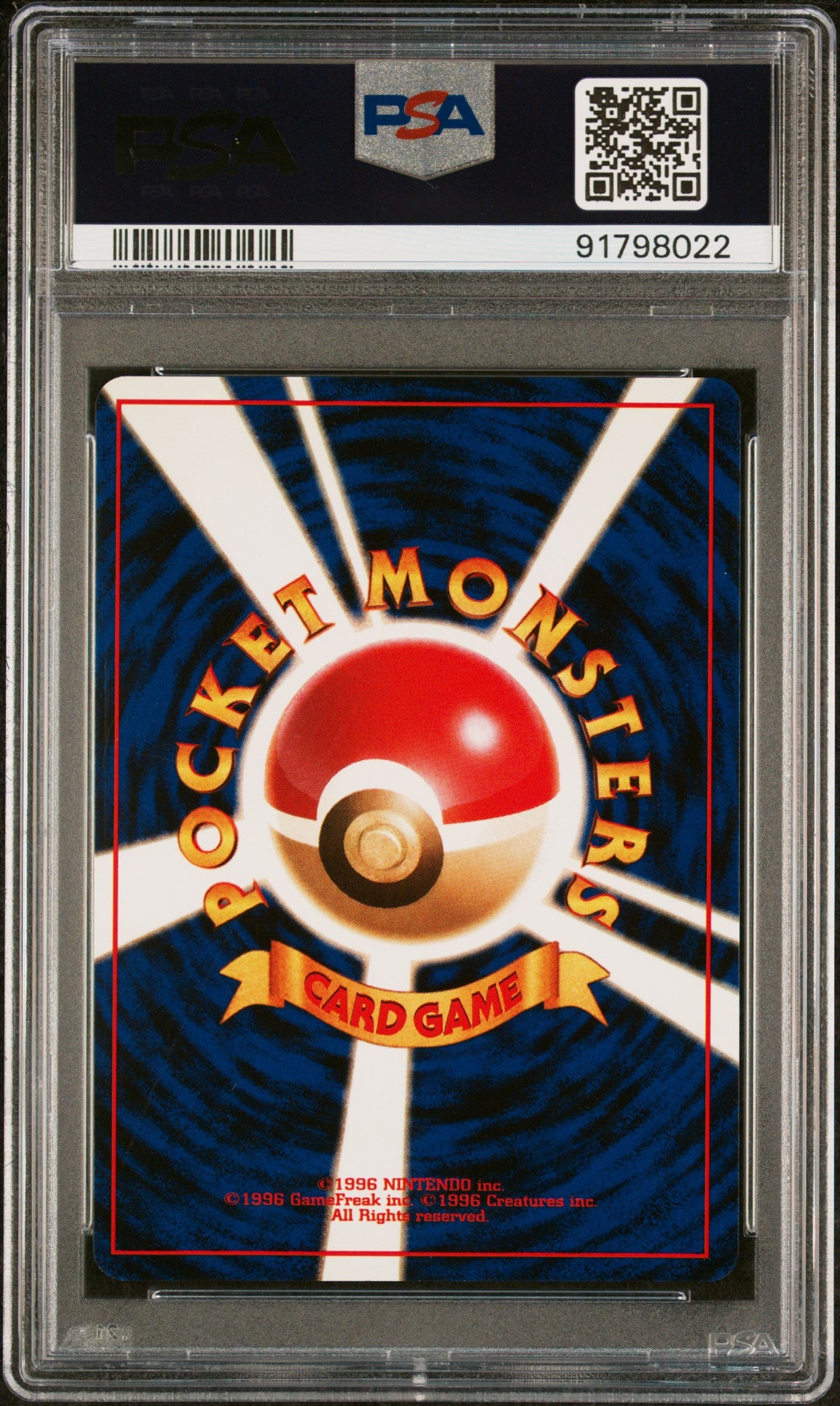 1997 Pokemon Japanese Fossil Hypno #97 Japanese PSA 8 - Graded TCG/CCG