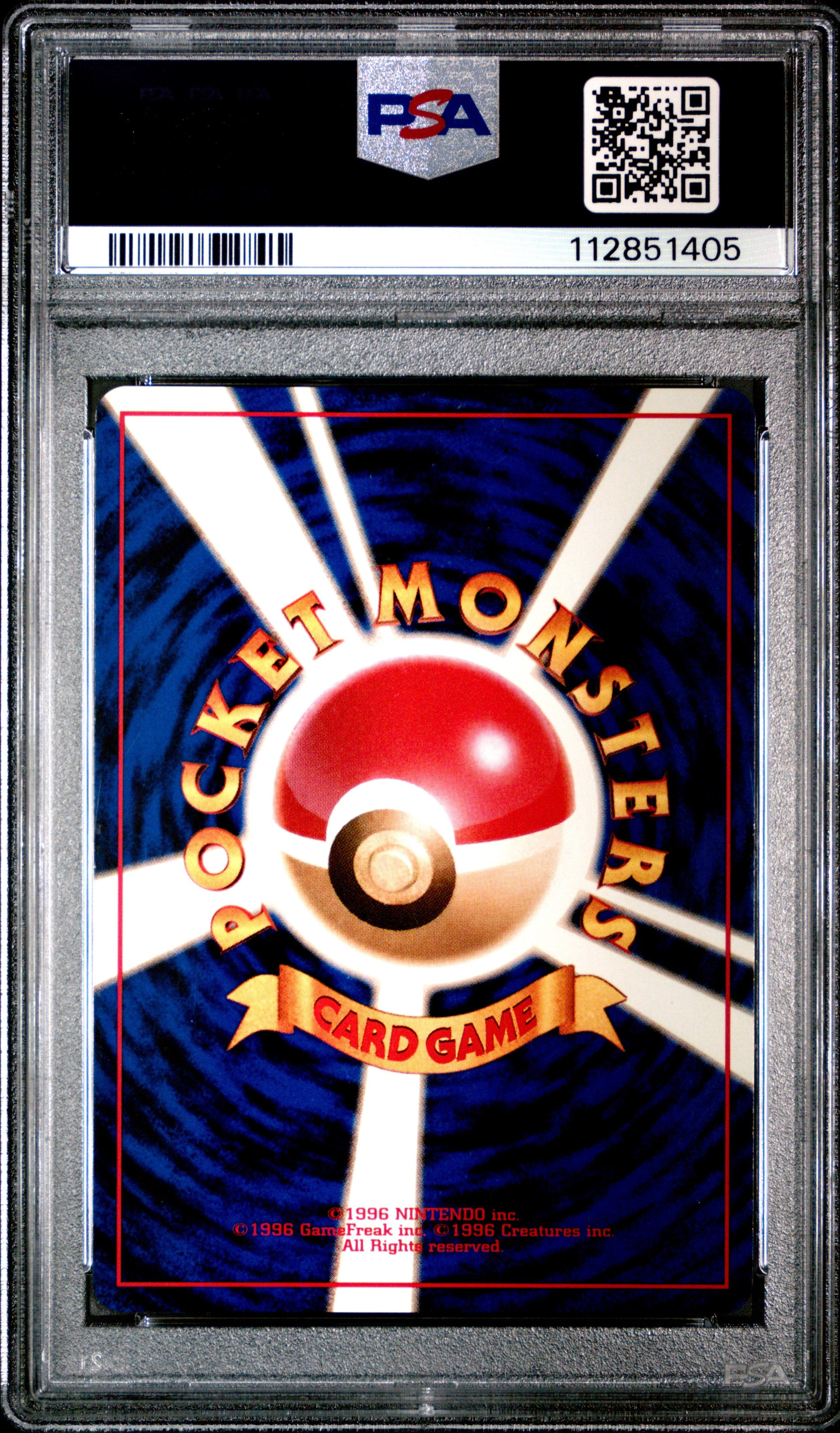 1997 Pokemon Japanese Rocket Dark Alakazam #65 PSA 9