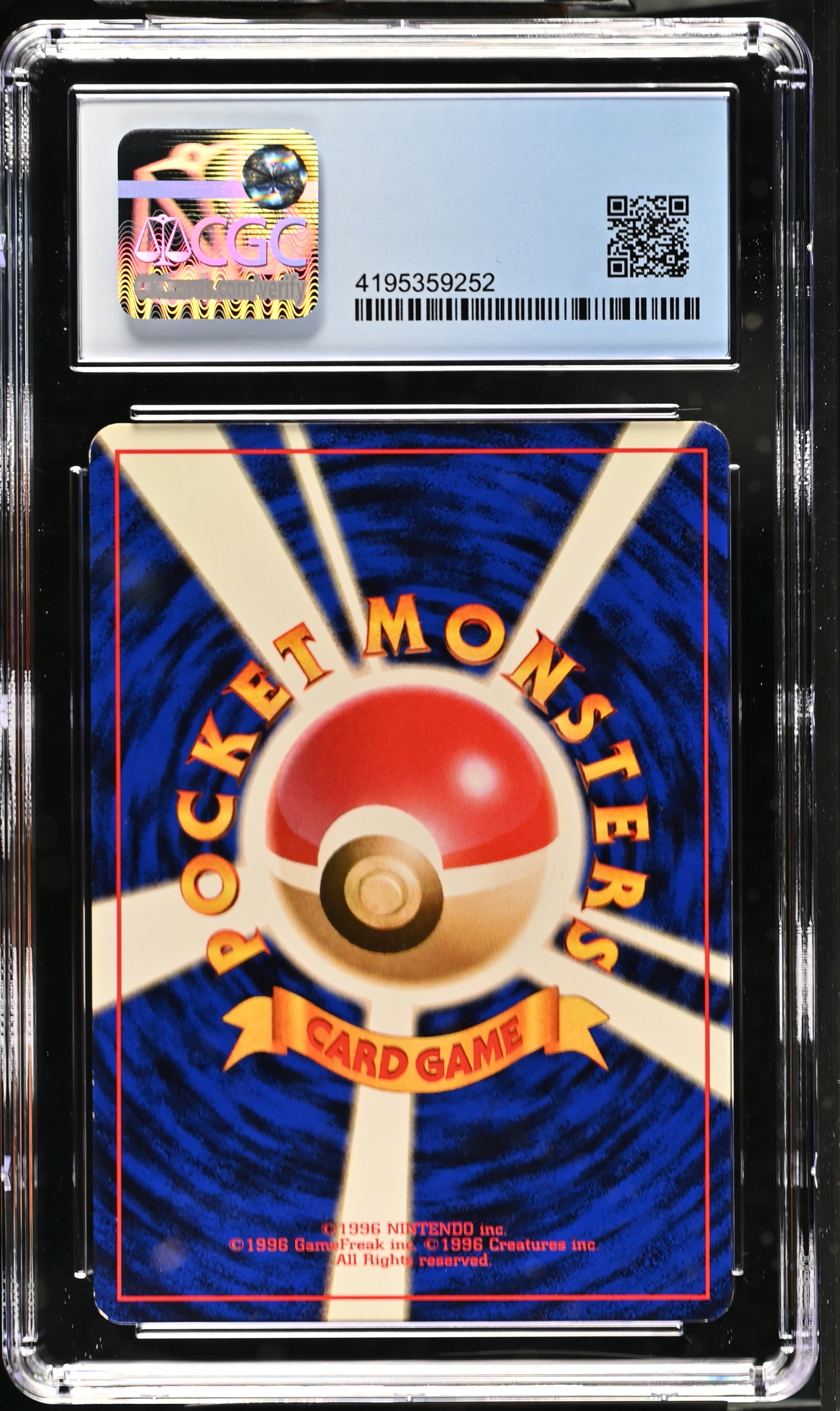 1997 Pokemon Rocket Gang Dark Rapidash Japanese CGC 8.5 - Graded TCG/CCG