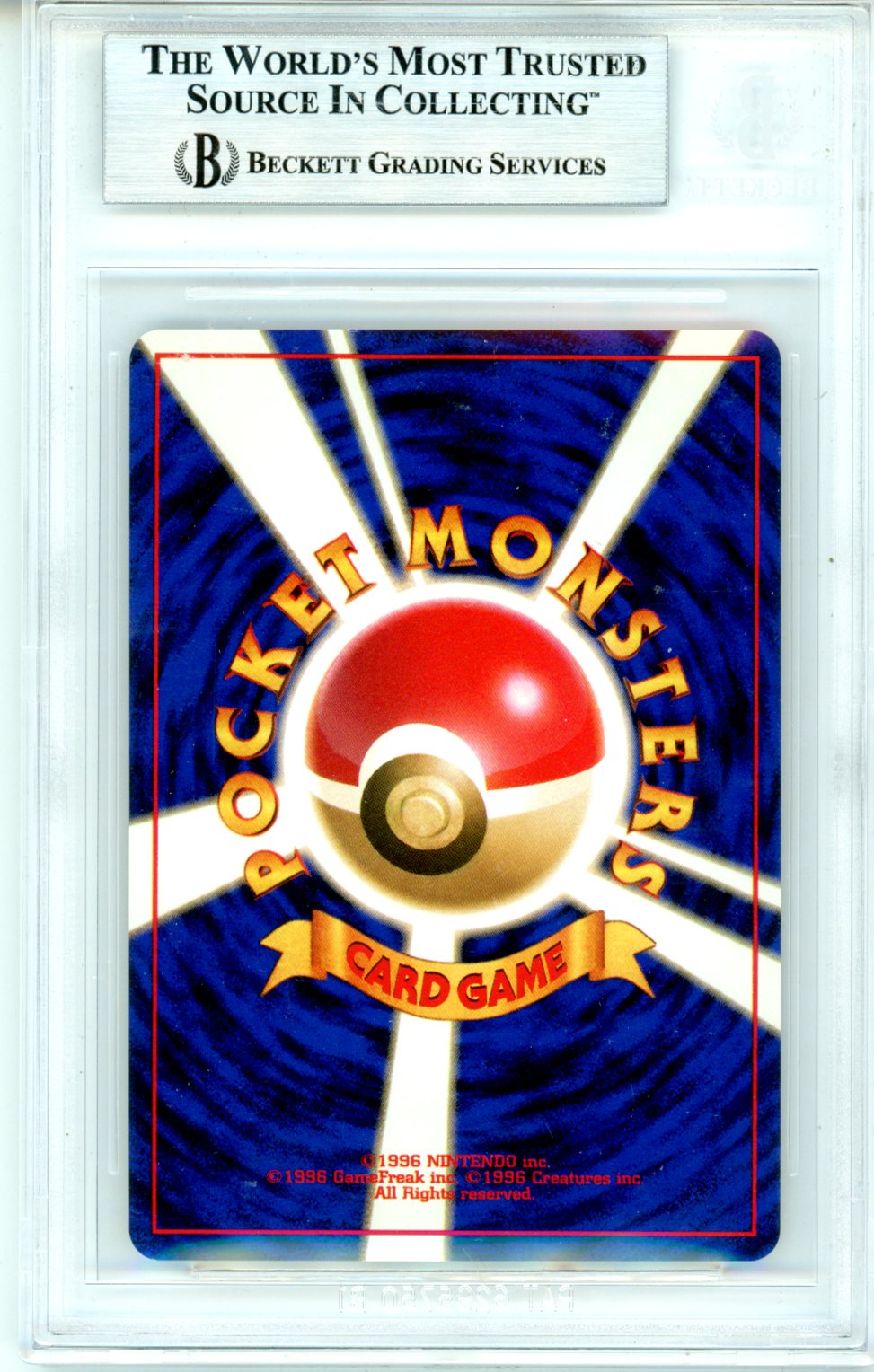 1997 Pokemon The Mystery of the Fossils Japanese Hitmonlee Fossil BGS 8.5 - Graded TCG/CCG
