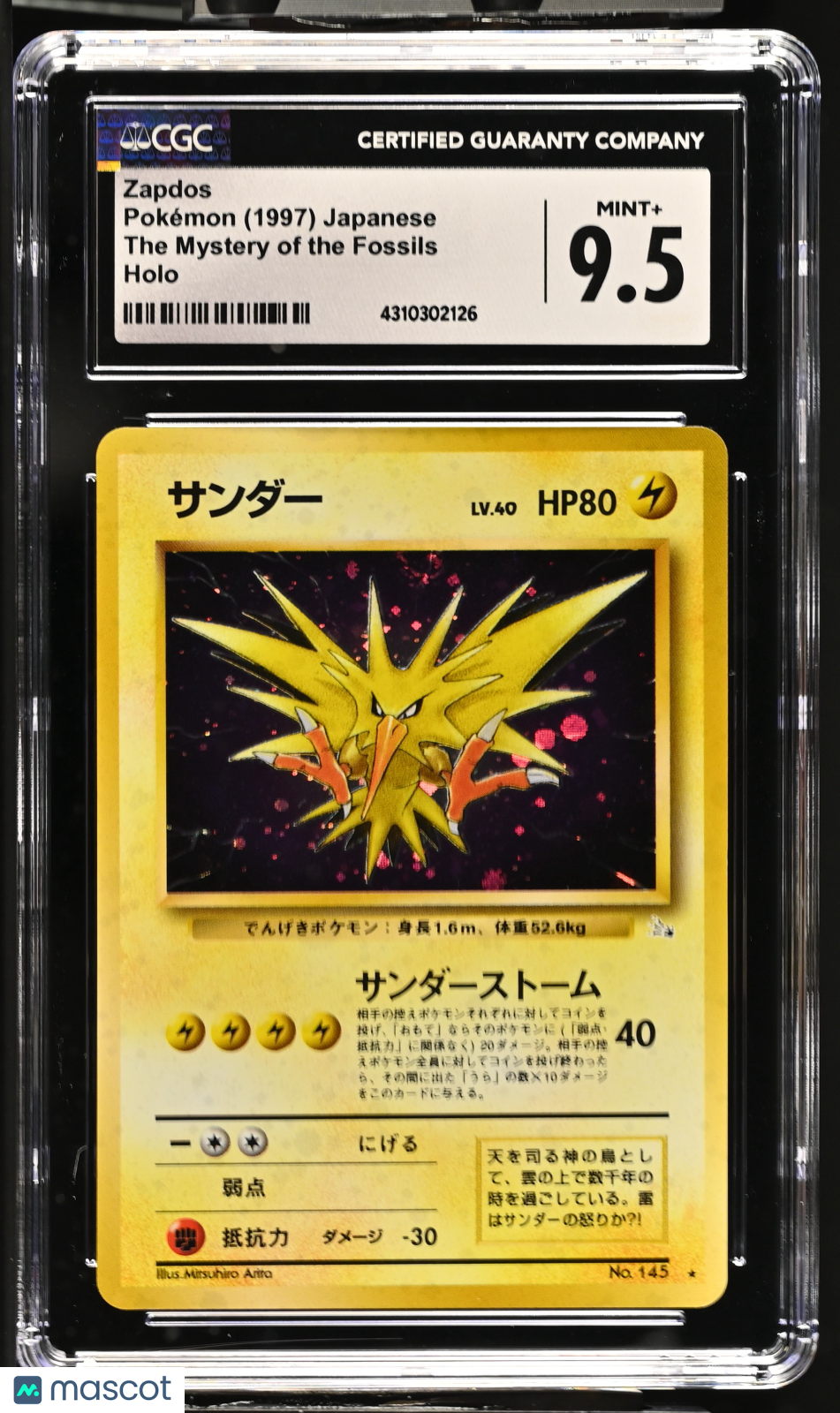 1997 Pokémon The Mystery of the Fossils Zapdos Japanese CGC 9.5 - Graded TCG/CCG