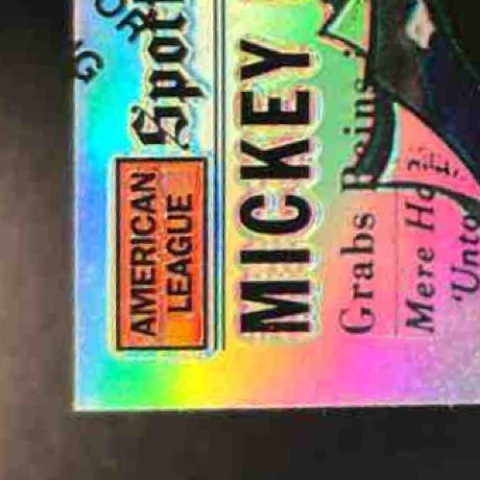 1997 Topps Mickey Mantle Commemorative Reprints Finest Refractor #32 Yankees - Sports Cards