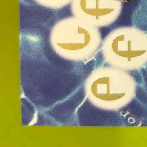 1998-99 Fleer Tradition Michael Jordan #142 Chicago Bulls - Sports Cards