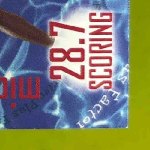 1998-99 Fleer Tradition Michael Jordan #142 Chicago Bulls - Sports Cards