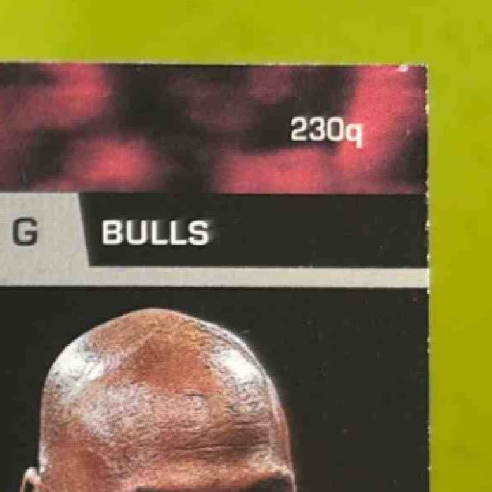 1998-99 Upper Deck Michael Jordan #230q Chicago Bulls - Sports Cards