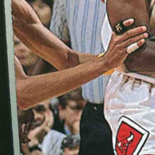1998-99 Upper Deck Michael Jordan #230s Chicago Bulls - Sports Cards