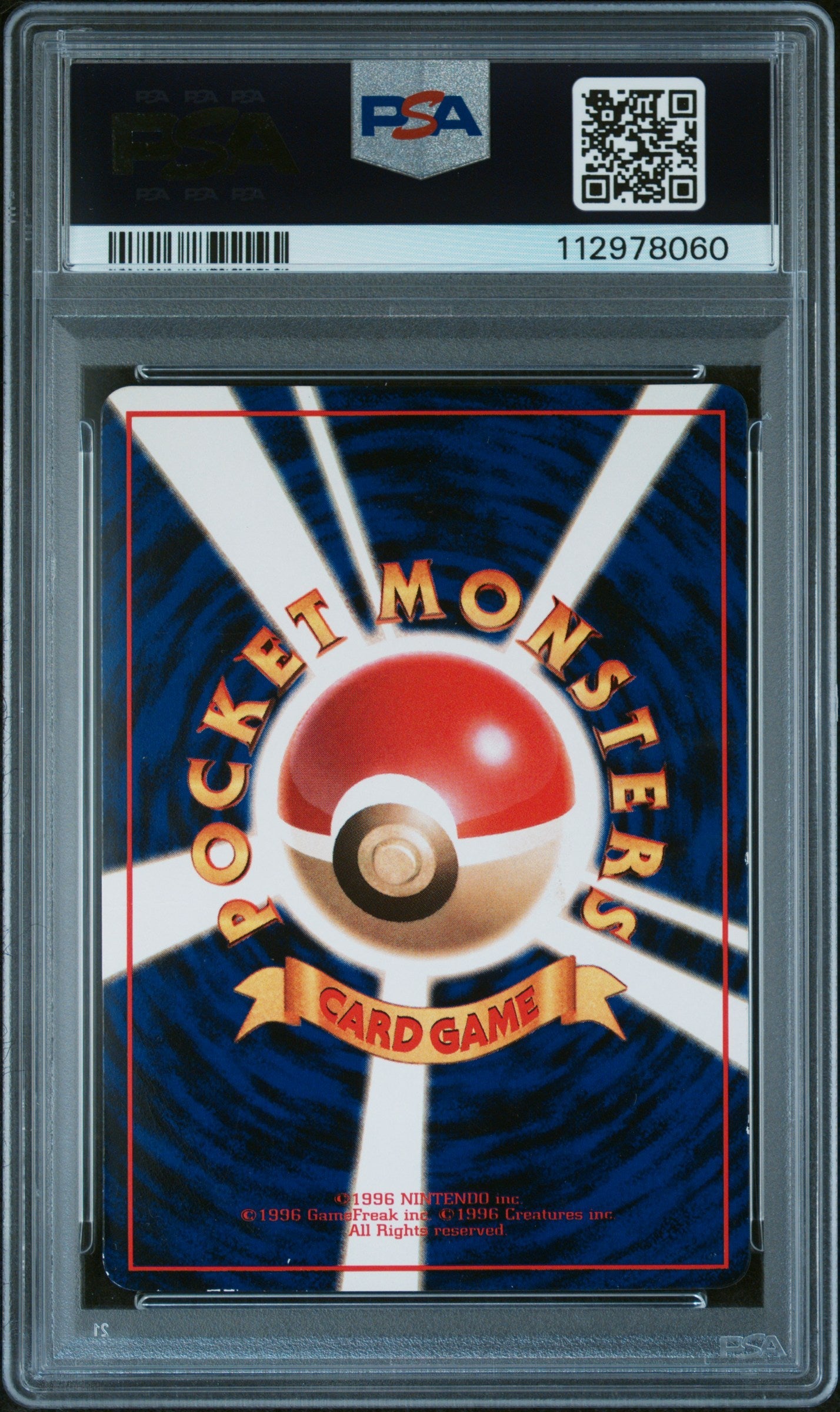 1998 Pokemon Gift Set Haunter #93 Japanese Red/Green Gift Set PSA 3 - Graded TCG/CCG