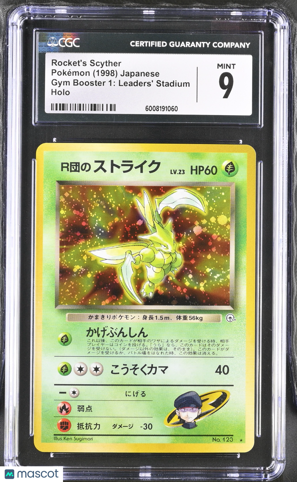 1998 Pokémon Gym Booster 1: Leaders’ Stadium Rocket’s Scyther Japanese CGC 9 - Graded TCG/CCG