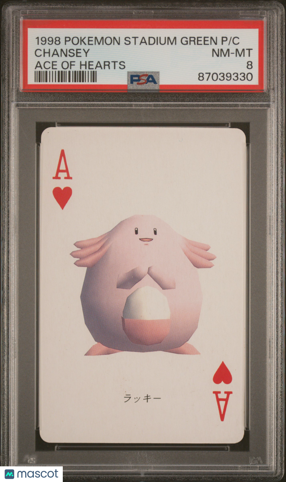 1998 Pokemon Stadium Green Version Playing Cards Chansey Greek PSA 8 - Graded TCG/CCG