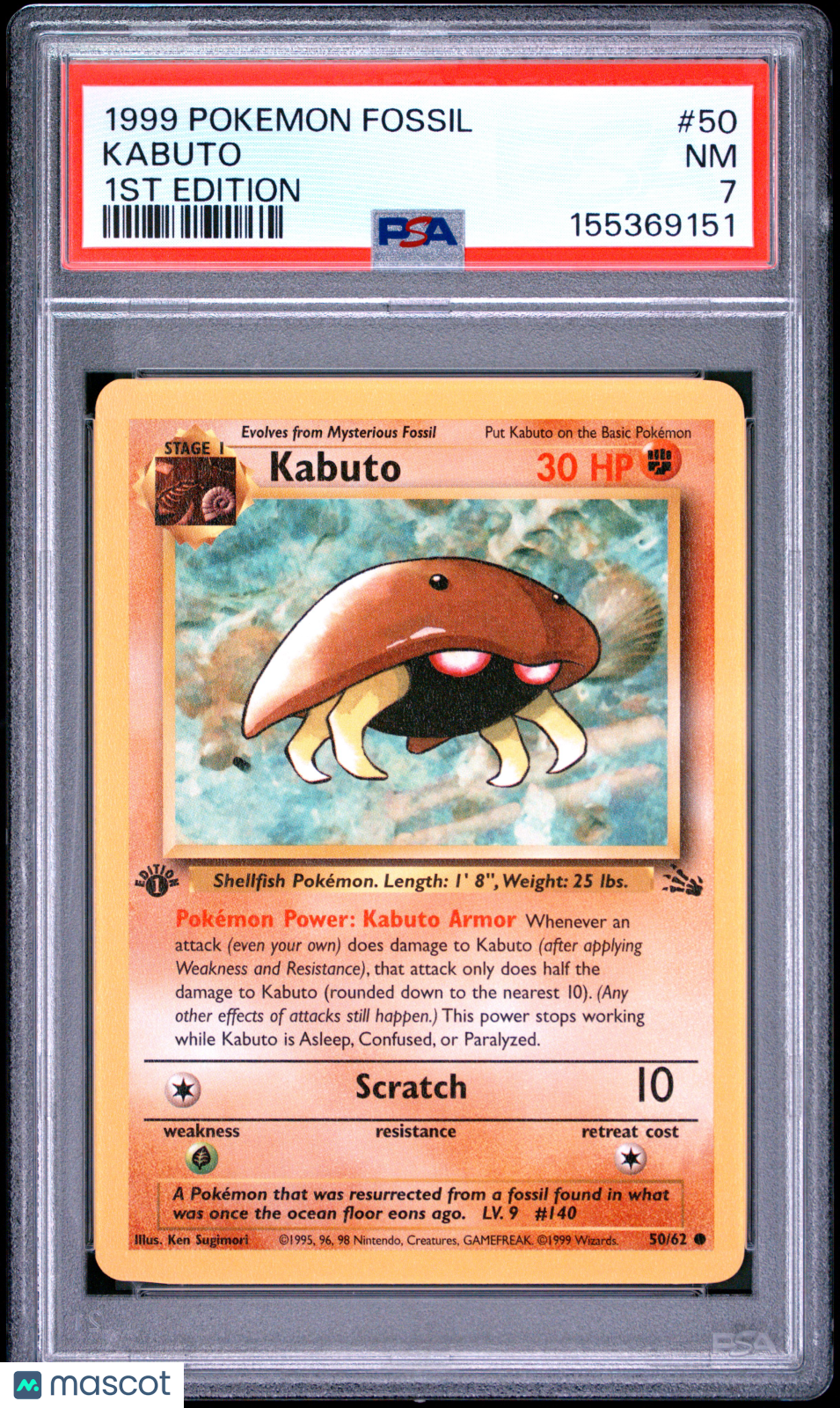 1999 Pokemon Fossil Kabuto #50 1st Edition PSA 7 NEAR MINT - Graded TCG/CCG