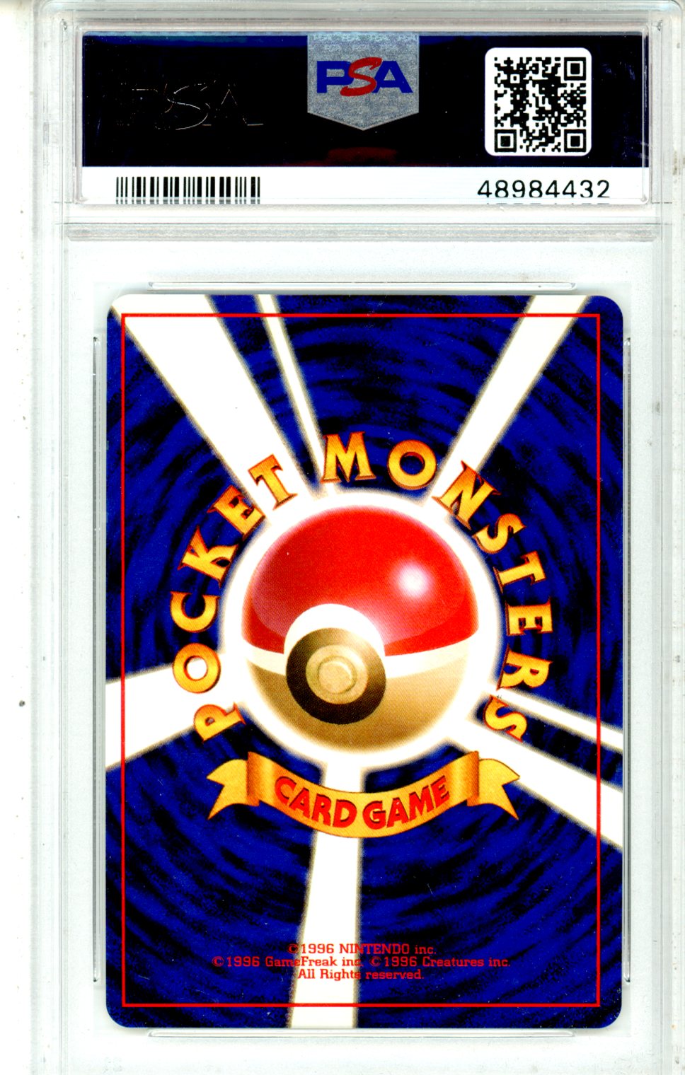 1999 Pokemon Japanese Gym 2 Erika’s Venusaur #3 Holo PSA 9 MINT - Graded TCG/CCG