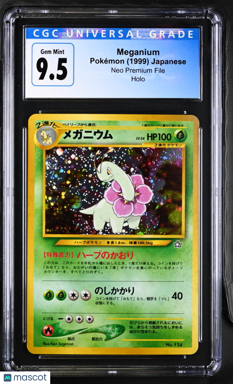 1999 Pokemon Neo Premium File Meganium Japanese CGC 9.5 GEM MINT - Graded TCG/CCG