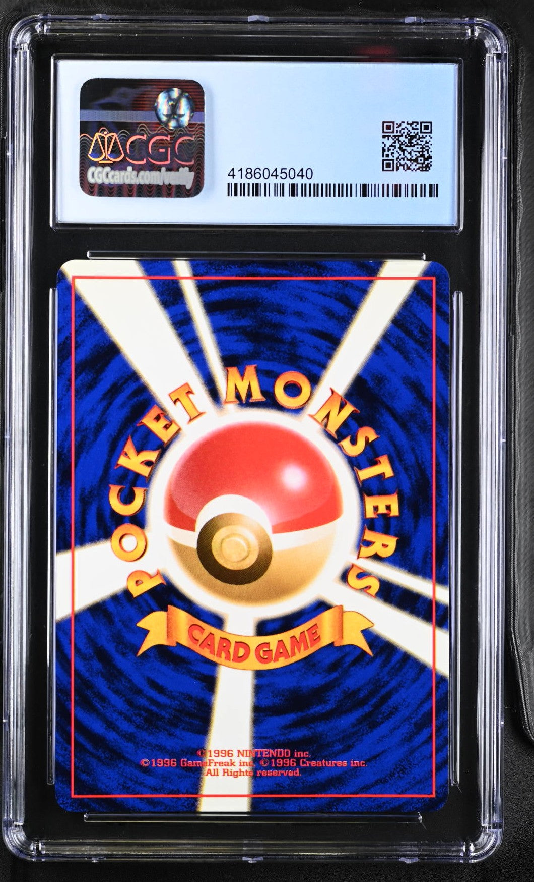 1999 Pokemon Neo Premium File Meganium Japanese CGC 9.5 GEM MINT - Graded TCG/CCG