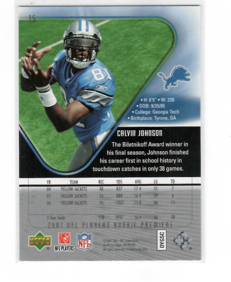 2007 Upper Deck Rookie Premiere