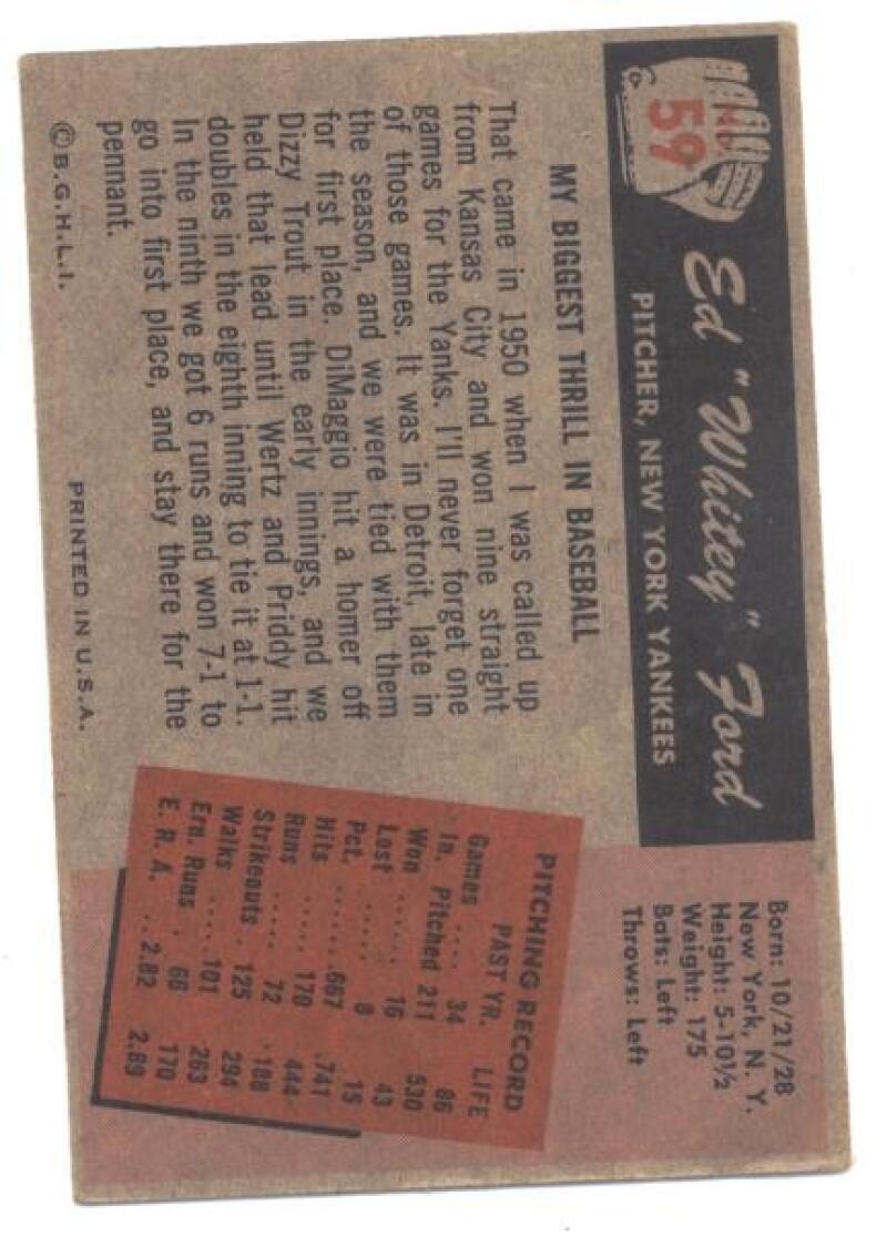 1955 Bowman