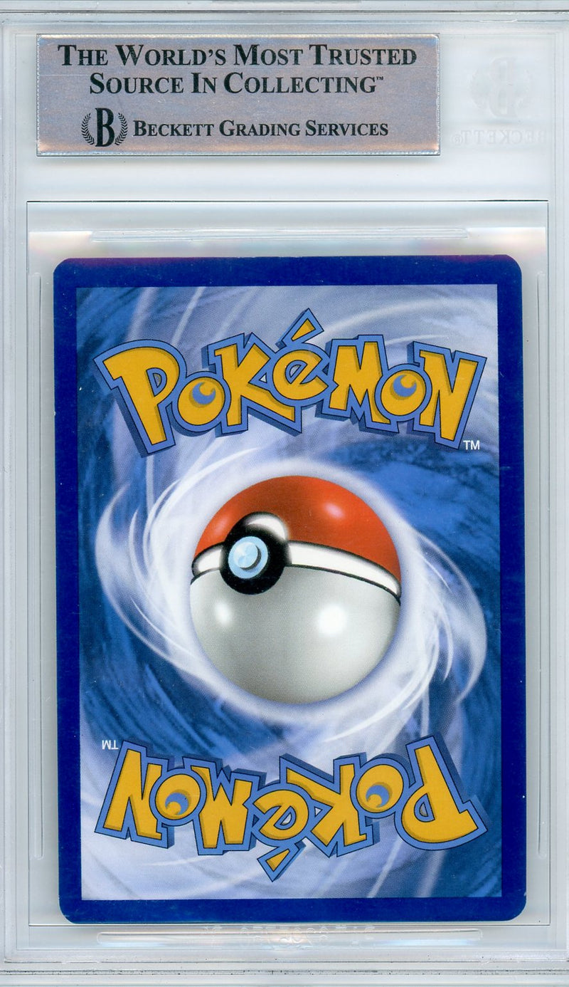 2023 Pokemon Scarlet and Violet German Rare Candy HR
