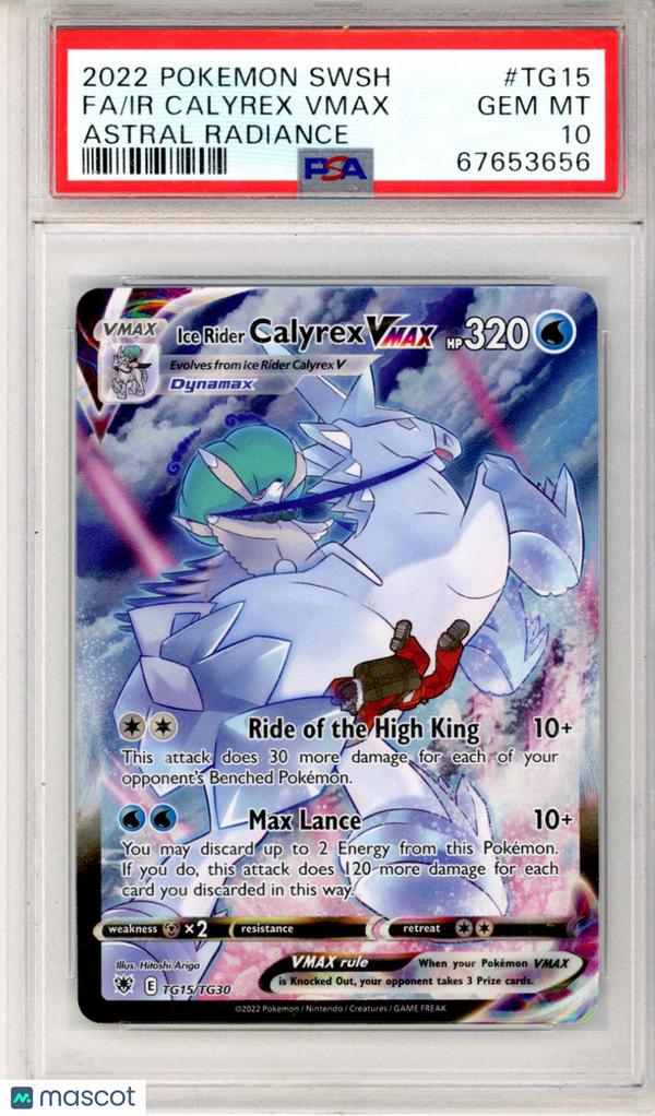 PokéMon TCG Calyrex VMAX #TG15 Astral Radiance PSA 10